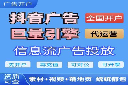 揭秘百度信息流：个性化推荐策略解析