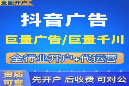 百度信息流广告在金融行业的应用案例