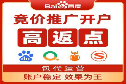 百度信息流广告推广案例：突破行业竞争壁垒