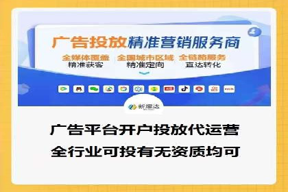 百度SEM推广案例解析：成功秘诀大公开
